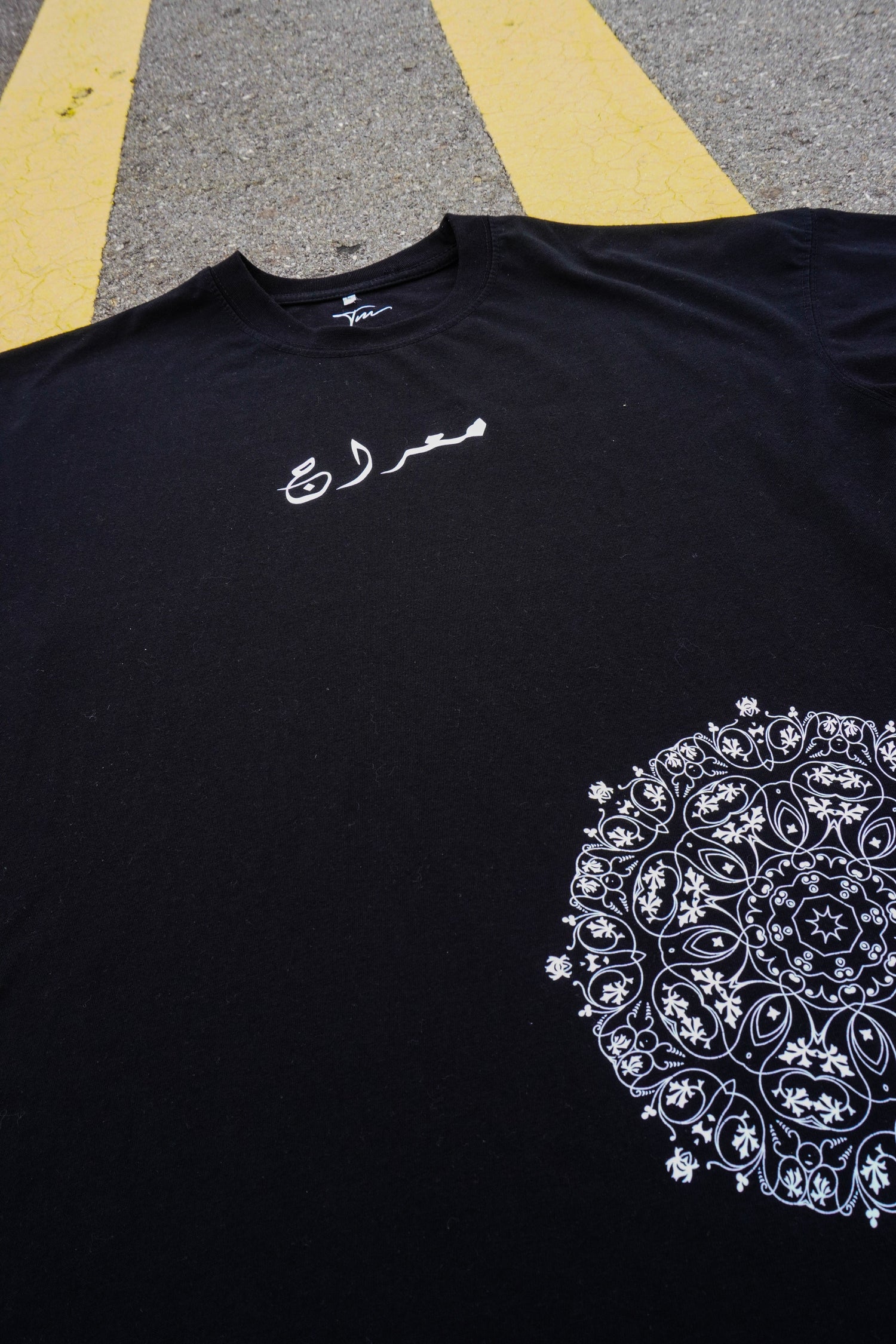 Dastan-e-Rooh