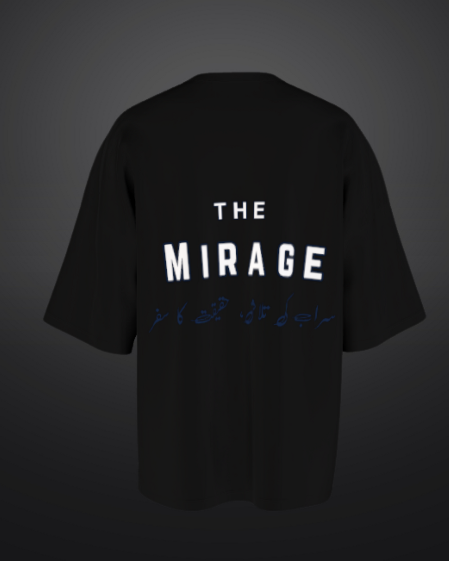 MRGE Signature