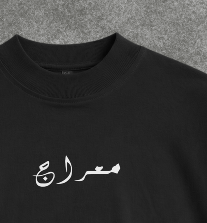 Bayaan