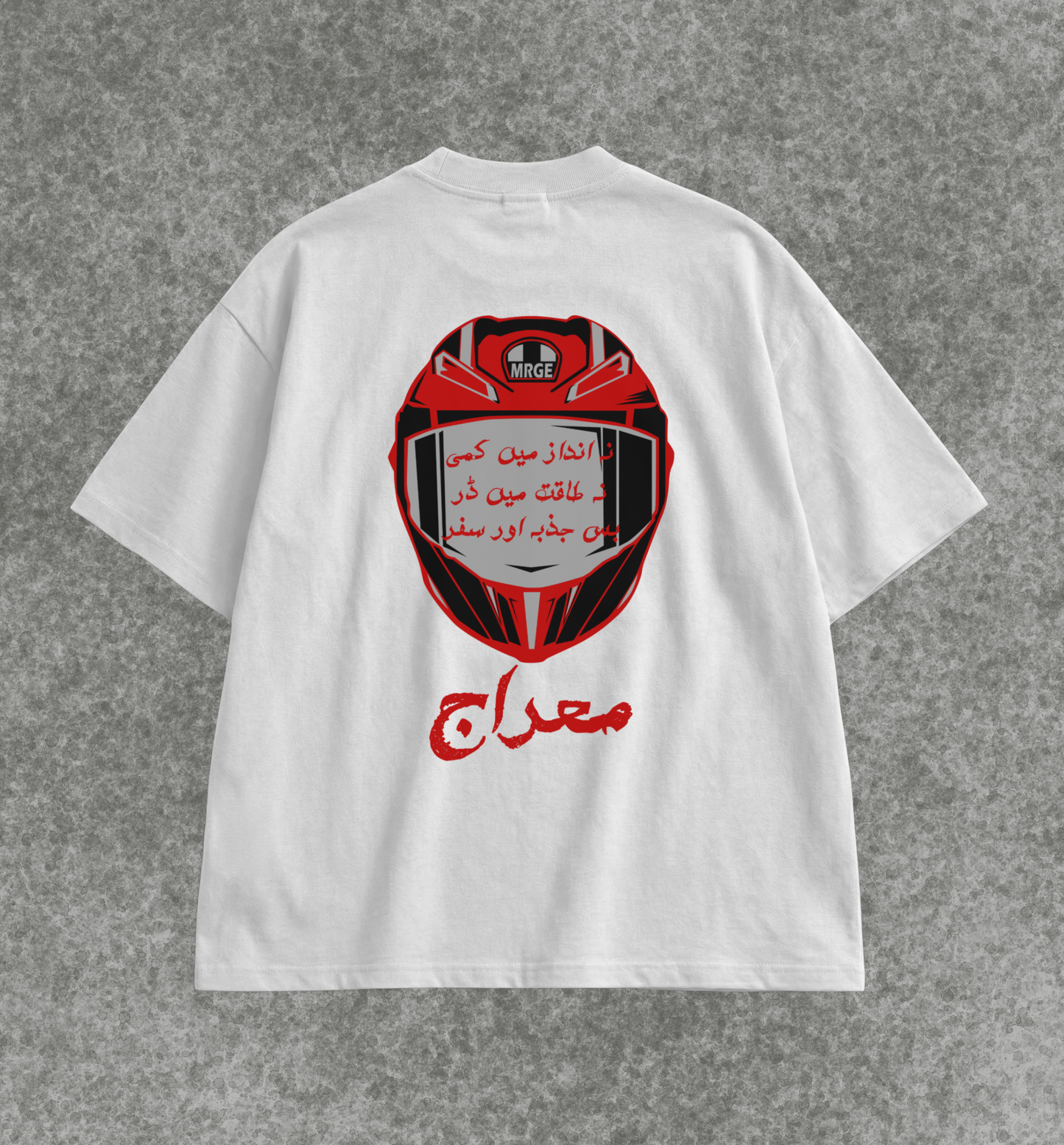 RAFTAR TEE
