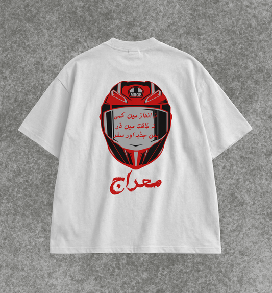 RAFTAR TEE