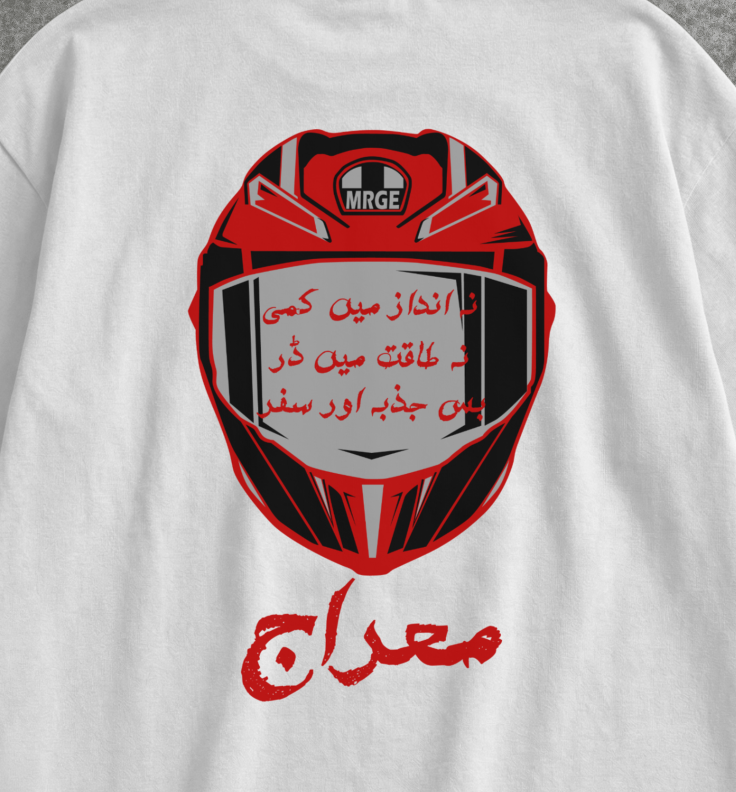RAFTAR TEE