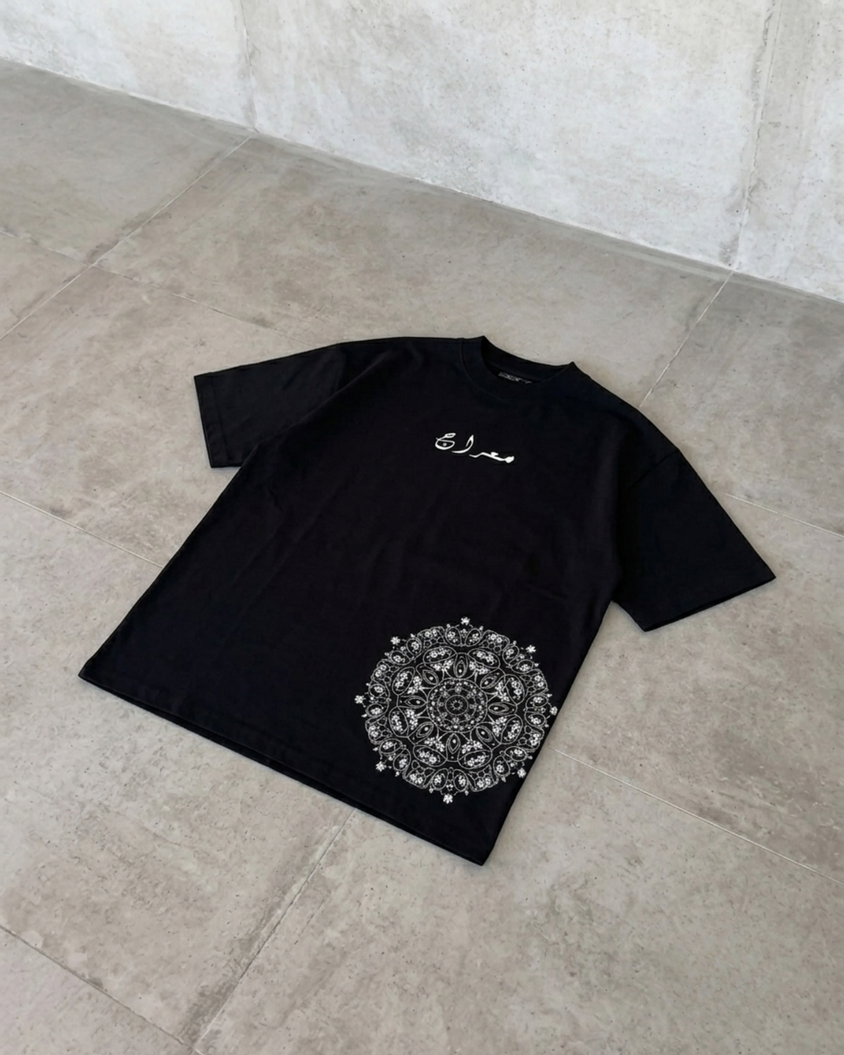 Should Be In Your Wardrobe
